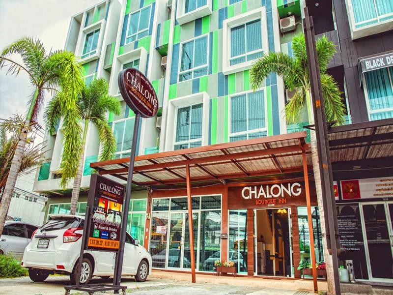 Chalong Boutique Inn Extérieur photo