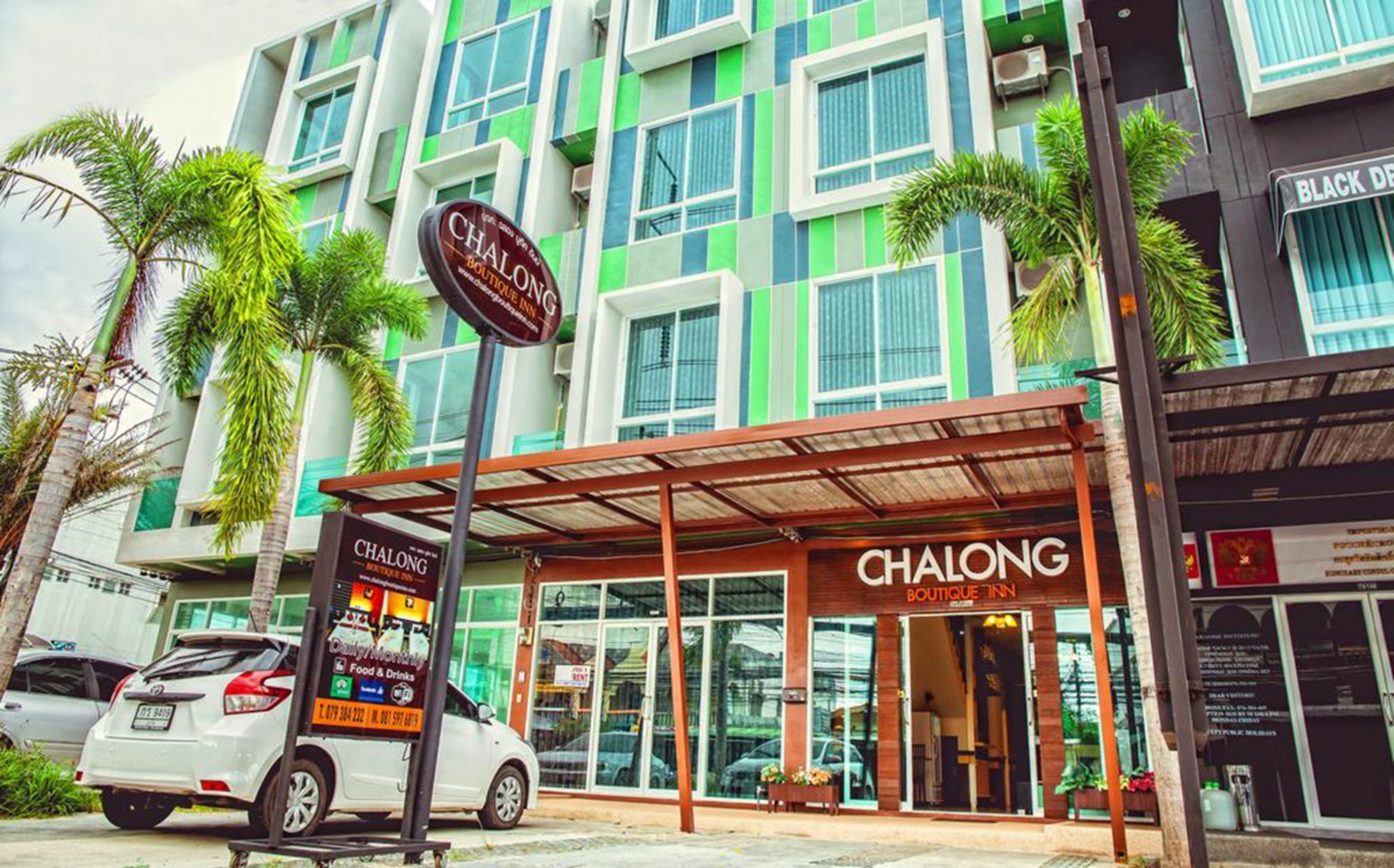 Chalong Boutique Inn Extérieur photo